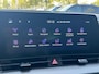 Kia Sportage 1.6 T-GDi Plug-in Hybrid AWD DynamicLine | AUTOMAAT | APPLE CARPLAY | ANDROID AUTO | NAVIGATIE | A. CAMERA | STOEL + STUURVERWARMING |