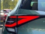 Kia Sportage 1.6 T-GDi Plug-in Hybrid AWD DynamicLine | AUTOMAAT | APPLE CARPLAY | ANDROID AUTO | NAVIGATIE | A. CAMERA | STOEL + STUURVERWARMING |