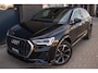 Audi Q3 Sportback 45 TFSI e S Edition | S-Line | 245 PK | Leder | Matrix LED | Dode Hoek | Virtual Pro | DAB | ACC | Climate | Stoelverwarming | 1 Eigenaar | Dealer Onderhouden | Garantie