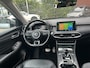MG EHS 1.5 TGDI Luxury // SCHUIF-KANTELDAK // 360 CAMERA // ADAPT. CRUISE // ELEK.STOELEN+KLEP // DODEHOEK // KEYLESS