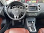 Volkswagen Tiguan 2.0 TSI Sport&Style 4Motion | Trekhaak | Airco | Leder | Cruise | Stoelverw. |
