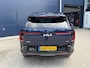 Kia EV5 GT-Line Business Edition 81.4kWh | Schuif/Kanteldak | Stoel/Stuurwielverwarming | Memory |