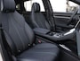 BYD Seal U 1.5 DM-i FWD Boost | €3000 korting | Panoramadak | Head-up | Stoelverwarming/-ventilatie | 360° camera | Keyless |