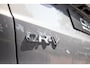 Honda CR-V 2.0 e:PHEV Advance Tech
