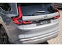 Honda CR-V 2.0 e:PHEV Advance Tech