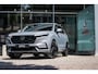 Honda CR-V 2.0 e:PHEV Advance Tech