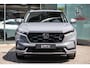 Honda CR-V 2.0 e:PHEV Advance Tech
