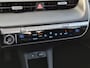 Hyundai Ioniq 5 Connect 77.4 kWh / SOH 100% / Fabrieksgarantie tot 05-2028 / Dealer onderhouden / Trekgewicht 1600 kg / CCS snelladen / Warmtepomp / Stuur- & Stoelverwarming / Achteruitrijcamera / Adaptief cruise control / Keyless Entry/Start / Apple Carplay Android Auto /
