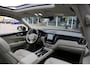Volvo XC60 2.0 T6 Plug-in hybrid AWD Longe Range*Perfect Volvo Onderh.*Leder/Pano/Camera/Keyless Entry+Go/Elek. Klep/LED/DAB/Rijstrook/Parkeersens.V+A/18 inch LM*
