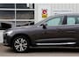 Volvo XC60 2.0 T6 Plug-in hybrid AWD Longe Range*Perfect Volvo Onderh.*Leder/Pano/Camera/Keyless Entry+Go/Elek. Klep/LED/DAB/Rijstrook/Parkeersens.V+A/18 inch LM*