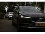 Volvo XC60 2.0 T6 Plug-in hybrid AWD Longe Range*Perfect Volvo Onderh.*Leder/Pano/Camera/Keyless Entry+Go/Elek. Klep/LED/DAB/Rijstrook/Parkeersens.V+A/18 inch LM*