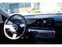 Hyundai Kona 1.6 GDI HEV Comfort | Cruise control adaptief met Stop&Go en stuurhulp | Navigatiesysteem