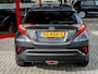 Toyota C-HR / C-HR+ 1.8 Hybrid Dynamic | Origineel NL | Camera | Stoelverwarming | Adaptieve Cruise Control | Climate Control | 18'' Lichtmetalen Velgen | Metallic Lak | Lederen Bekleding Cognac | All Season Banden |