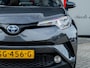 Toyota C-HR / C-HR+ 1.8 Hybrid Dynamic | Origineel NL | Camera | Stoelverwarming | Adaptieve Cruise Control | Climate Control | 18'' Lichtmetalen Velgen | Metallic Lak | Lederen Bekleding Cognac | All Season Banden |