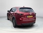 Mazda CX-5 2.0 SkyActiv-G 165 Skylease GT