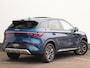 BYD Atto 3 EVO Excellence 74.8 kWh | 450pk | 0-100 3,9 sec | 1500kg trekgewicht | Panoramadak | Head-up | Stoelverwarming V+A | Stoelverkoeling |