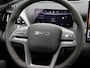 BYD Atto 3 EVO Excellence 74.8 kWh | 450pk | 0-100 3,9 sec | 1500kg trekgewicht | Panoramadak | Head-up | Stoelverwarming V+A | Stoelverkoeling |