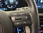 Hyundai Tucson 1.6 T-GDI PHEV N Line FULL LED MATRIX | STOELVERWARMING EN -KOELING | 19 INCH | SPORTIEVE SUV!