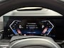 BMW X5 xDrive50e M-Sport |Pano |Skylounge |Massage |Koeling