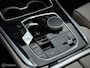 BMW X5 xDrive50e M-Sport |Pano |Skylounge |Massage |Koeling