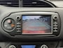 Toyota Yaris 1.5 Hybrid Dynamic | All Seasons | Stoelverwarming
