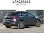 Audi Q5 50 TFSI e S-line Competition | Black optic | Panoramadak | 360°-camera | Memory | Sportstuur | Matrix LED | Dodehoek detectie | Keyless | Draadloze telefoonlader | Apple-/Android Carplay