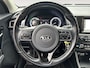 Kia Niro Hybrid 1.6 GDi DynamicLine | Trekhaak Vast + 13-Polige Stekker | All-Seasonbanden | Apple Carplay / Android Auto | Navigatiesysteem | Parkeersensoren + Camera Achter | Cruise Control | Rijstrooksensor + Correctie