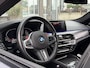 BMW M5 Competition | CARBON | CERAMIC | INDIVIDUAL | BOWERS & WILKINS | HuD | LASER | Soft Close | 360 Camera
