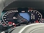 BMW M5 Competition | CARBON | CERAMIC | INDIVIDUAL | BOWERS & WILKINS | HuD | LASER | Soft Close | 360 Camera