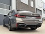 BMW M5 Competition | CARBON | CERAMIC | INDIVIDUAL | BOWERS & WILKINS | HuD | LASER | Soft Close | 360 Camera