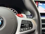 BMW M5 Competition | CARBON | CERAMIC | INDIVIDUAL | BOWERS & WILKINS | HuD | LASER | Soft Close | 360 Camera