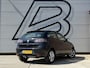 SEAT Ibiza 1.2-12V Trendstyle Airco|Cruise|Trekhaak|Elek ramen|N.A.P|APK tot 08-2027