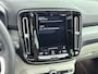 Volvo XC40 1.5 T5 RECHARGE R-DESIGN | SCHUIFDAK | CHIQUE LEDER IVOOR INTERIEUR | H&K AUDIO | CAMERA | NAVI | 19'' LM VELGEN | VERWARMDE VOORSTOELEN |