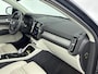Volvo XC40 1.5 T5 RECHARGE R-DESIGN | SCHUIFDAK | CHIQUE LEDER IVOOR INTERIEUR | H&K AUDIO | CAMERA | NAVI | 19'' LM VELGEN | VERWARMDE VOORSTOELEN |