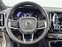 Volvo XC40 Single Motor Extended Range Plus 82 kWh | 19" Allseason | Trekhaak | Adaptieve Cruise | BLIS | Stoel/Stuurverwarming | Warmtepomp | Keyless | Elektr. Achterklep | Parkeercamera