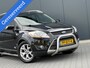Ford Kuga 2.5 20V Titanium 200PK - Goed Onderhouden - Trekhaak