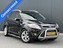 Ford Kuga 2.5 20V Titanium 200PK - Goed Onderhouden - Trekhaak