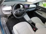 Fiat 600 600e La Prima 54 kWh *Full option *Leder *Stoelmassage