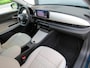 Fiat 600 600e La Prima 54 kWh *Full option *Leder *Stoelmassage