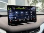 Skoda Enyaq iV 60 First Edition | LED | Achteruitrijcamera | CarPlay | Navigatie | Climate | Trekhaak Afneembaar | Cruise