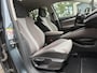 Skoda Enyaq iV 60 First Edition | LED | Achteruitrijcamera | CarPlay | Navigatie | Climate | Trekhaak Afneembaar | Cruise