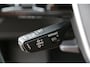 Audi E-tron 50 quattro S edition 71 kWh SOH 95,8% PANO