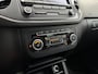 Volkswagen Tiguan 1.4 TSI R-Line | Alcantara | CarPlay | Navigatie | Cruise | Climate | Stoelverwarming | Sensoren