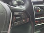 BMW 5-Serie Touring 520i High Executive Sport Line |Leder|Camera|Trekhaak|