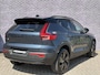 Volvo EX40 Single Motor Ext. Range Plus Bl. Ed. Europa 82 kWh | Harman/Kardon | Power Seats | BLIS | Adaptive Cruise Control | Stoelverwarming voor & achter | Stuurverwarming | Warmtepomp | Getint Glas |