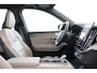 Volvo XC90 II T8 PLUG-IN HYBRID AWD PLUS DARK -BOWERS&WILKINS|LUCHTVERING|GEVENT.LEDER|HEAD-UP DISP.|360°CAM|PRIVACY.GLAS|TREKHAAK|20"|ALL-SEASON|SoH:97%