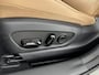 Lexus UX 300h Luxury Line | BTW-Auto | Schuif - Kanteldak | Carplay |