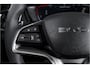 BYD Seal U 1.5 DM-i FWD Boost | Plug-In | S/K-Panodak | 360 Camera | App connect | Adapt. Cruise | Elek. Klep | Infinity audio | LM 19" | 9435