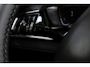 BYD Seal U 1.5 DM-i FWD Boost | Plug-In | S/K-Panodak | 360 Camera | App connect | Adapt. Cruise | Elek. Klep | Infinity audio | 19" | 2223