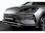 BYD Seal U 1.5 DM-i FWD Boost | Plug-In | S/K-Panodak | 360 Camera | App connect | Adapt. Cruise | Elek. Klep | Infinity audio | 19" | 2223